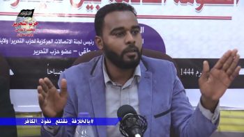 كلمة المهندس باسل مصطفى || منتدى قضايا الأمة || الحكومة القادمة بين سيطرة العسكر وخلافات المدنيين