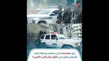 إبراهيم حاج علي أبو دجانة من سجن ظالم إلى سجن ظالم!!؟