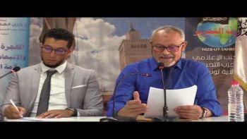 الهجرة النبوية: والانبعاث الثاني لأمة الإسلام 30-7--2022