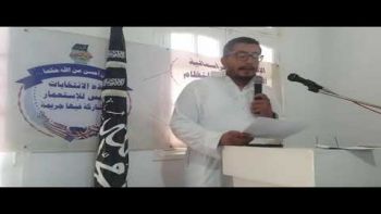 .الهجرة النبوية و الإنبعاث الثاني لأمة الإسلام31-7-2022محلية قليبية -حزب التحرير تونس