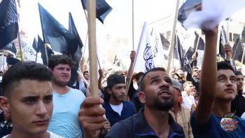 برومو مظاهرة بعنوان: تحرروا من التبعية وخذوا مشروع #الخلافة بقوة.. ينصركم الله - إدلب