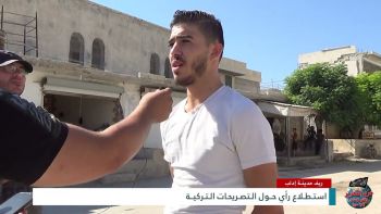 استطلاع رأي حول التصريحات التركية || ريف مدينة إدلب