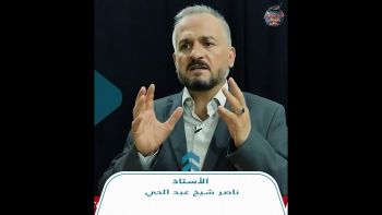 ذنب كبير وإلى سوء منقلب
