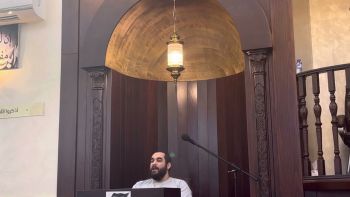 ما لكم كيف تحكمون