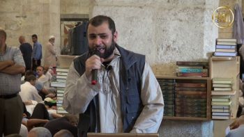 |نداء الأقصى| فمن شهد منكم إقامة الخلافة فليعمل لها