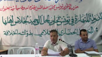 الدولة المنهارة في تونس تحارب الحل الوحيد والجذري لخلاص أهلها البديل الحضاري الإسلامي بدولته