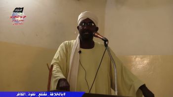 خطبة جمعة للشيخ فضل الله علي || مولد النبي صلى الله عليه وسلم مولد أمة ودولة || مسجد الوالدين