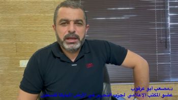 تحرير فلسطين ٢٥ مرة !!