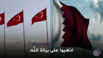 صالحوا الأسد انطلقوا على بركة الله إعداد المكتب الإعلامي لحزب التحرير ولاية سوريا