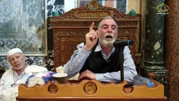 |درس الأقصى| المال العام في أيدي السفهاء