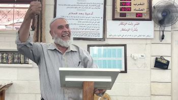 ويل للمجرمين!!