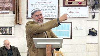 احفظ الله يحفظك