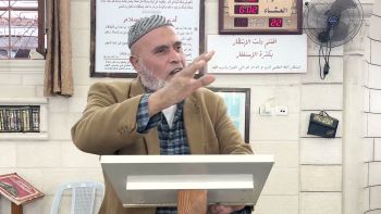 حاسبوا أنفسكم وتعالوا نقيم المسيرة - الشيخ أبو انس الحصري