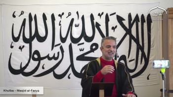 هل يتوقف إقامة الدين وإعادة الخلافة على ظهور المهدي ؟!