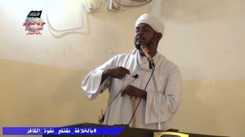 خطبة جمعة للشيخ عبد الله عبدالرحمن - أبو العز || رمز الراية واللواء || مسجد الوالدين - الخرطوم