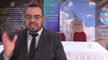 مداخلات كل من الاستاذ خبيب كرباكة والأستاذ عبد الرؤوف العامري اثر الندوة الصحفية يوم 12-1-2023