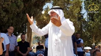 |نداء الأقصى2| حكامنا سبب بلائنا