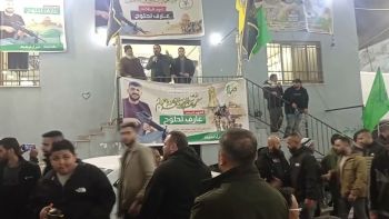 مخيم جنين- كلمة وفد حزب التحرير في عزاء شهداء مجزرة جنين