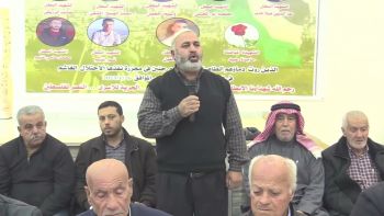 برقين- كلمة وفد حزب التحرير في عزاء شهداء مجزرة جنين