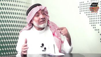 قراءة في منهج حزب التحرير - ج1
