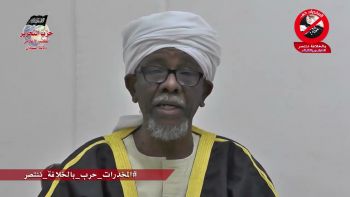 وفد من حزب التحرير يلتقي رئيس مجمع الفقه الإسلامي