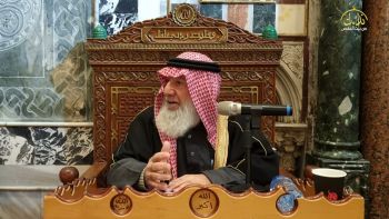 |درس الأقصى| كيف تقام الخلافة؟