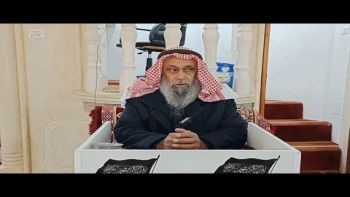 بين العقيدة والحكم الشرعي