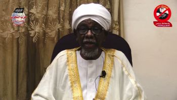خبر صحفي || وفد من حزب التحرير/ ولاية السودان يلتقي مدير الإدارة العامة لمكافحة المخدرات ومعاونيه