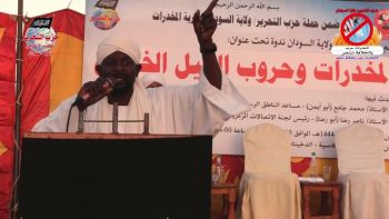 فقرة التفاعل والردود || ندوة الدخينات بميدان مربع 4 || المخدرات وحروب الجيل الخامس؟