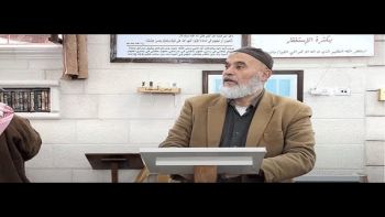 التائب من الذنب كمن لا ذنب له