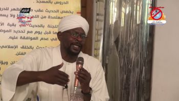 أ. محمد جامع - أ بو أيمن || محاضرة بمسجد القضارف الكبير || المخدرات حرب.. كيف ننتصر؟!