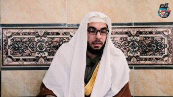 السلطان للأمة