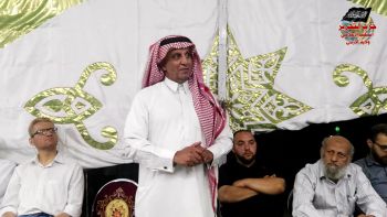 كلمة الشيخ أبو سالم الصخري في مجلس عزاء الأستاذ إسماعيل عمير - رحمه الله