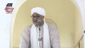 نظام الحكم في الإسلام...الخلافة الراشدة على منهاج النبوة