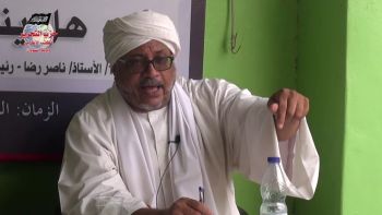 منتدى القضارف/ كلمة الأستاذ ناصر رضا