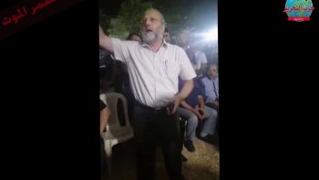 لا لمطمر الموت
