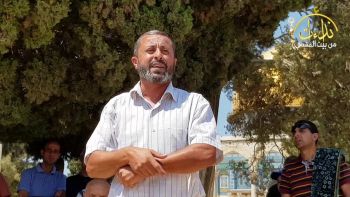 |نداء الأقصى2| ذكرى الهجرة النبوية ذكرى أعظم دولة
