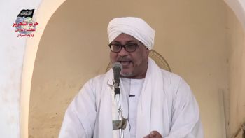 النظام الاقتصادي