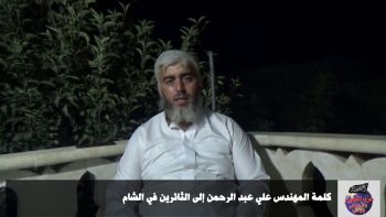 كلمة المهندس علي عبدالرحمن إلى الثائرين في الشام