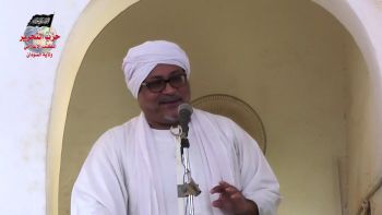 قيم الإسلام في بناء المجتمع