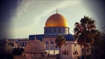 نداء الاقصى