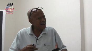 منتدى قضايا الأمة - زيارة حمدوك للأمم المتحدة ومفاتيح الحل