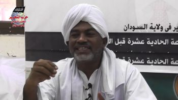 منتدى قضايا الأمة - زيارة حمدوك للأمم المتحدة ومفاتيح الحل