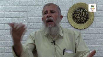 الاستقامة أمام الاعوجاج