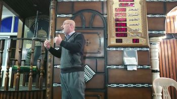 جزيرة إبستين من ثمار الحضارة الغربية