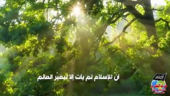 رمضان رؤية حقيقية للتغيير