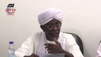 منبر المائدة المستديرة في صحيفة التيار