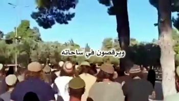 انقذوا المسرى