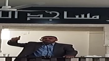الحج ووحدة الأمة الإسلامية