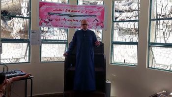 ما كان لصاحب الوظيفة والمسؤولية أن يلهو ويلعب  